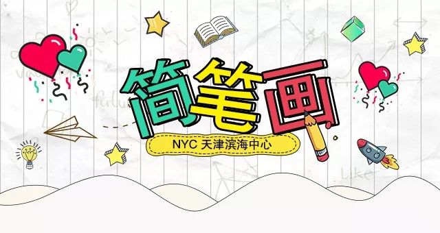 報(bào)名方式：僅接受點(diǎn)擊鏈接報(bào)名，https://mp.weixin.qq.com/s/OTwLQT54EGuxT7hbXlDhxw，不接受官網(wǎng)報(bào)名