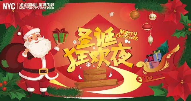 報(bào)名方式：僅接受點(diǎn)擊鏈接報(bào)名，https://mp.weixin.qq.com/s/OTwLQT54EGuxT7hbXlDhxw，不接受官網(wǎng)報(bào)名