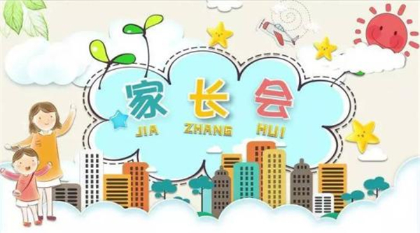 NYC紐約國(guó)際惠州早教中心：十二月活動(dòng)預(yù)告！冬日暖陽(yáng)！精彩，繽紛來(lái)襲！