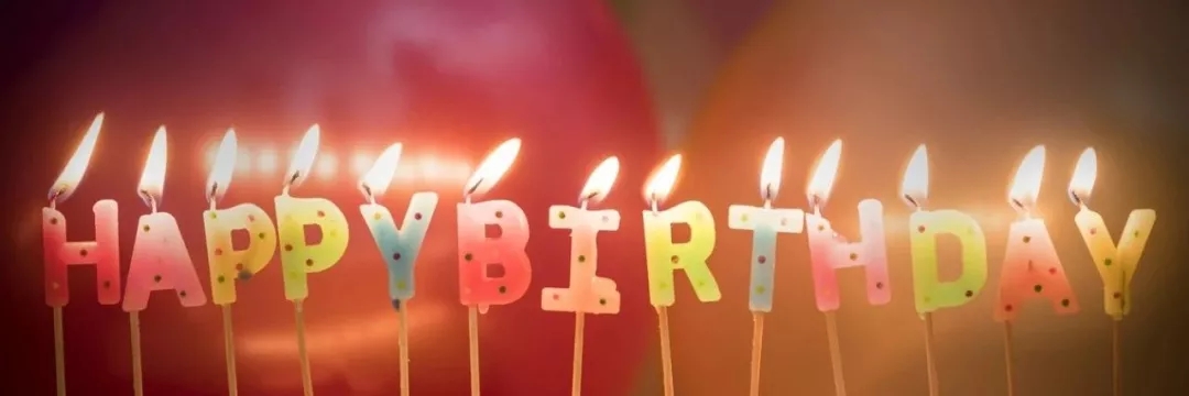 圣誕精靈生日會