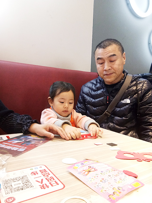 NYC紐約國際天津?yàn)I海早教中心：戶外親子團(tuán)“小小Chefs”活動(dòng)回顧