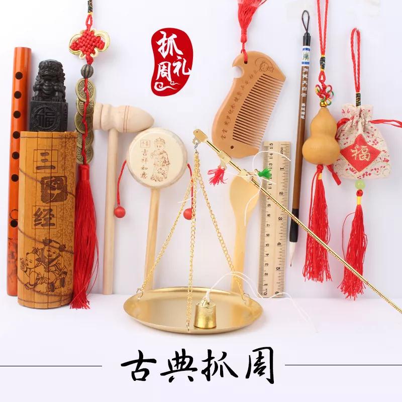 NYC紐約國際邯鄲早教中心寶寶抓周樂創(chuàng)意攝影秀預告
