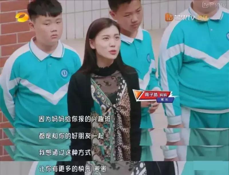 NYC河?xùn)|早教中心