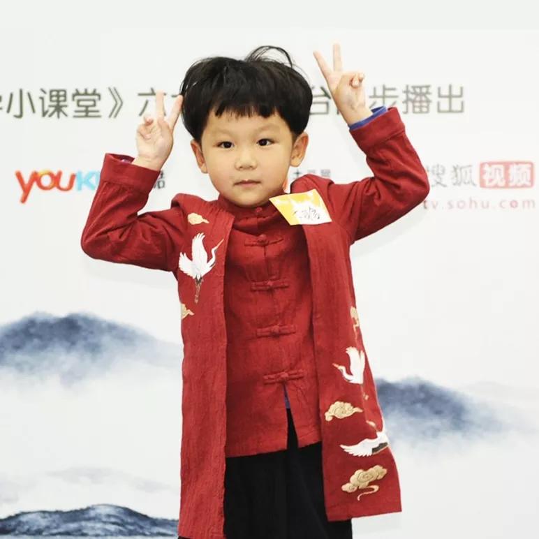 國(guó)學(xué)小課堂