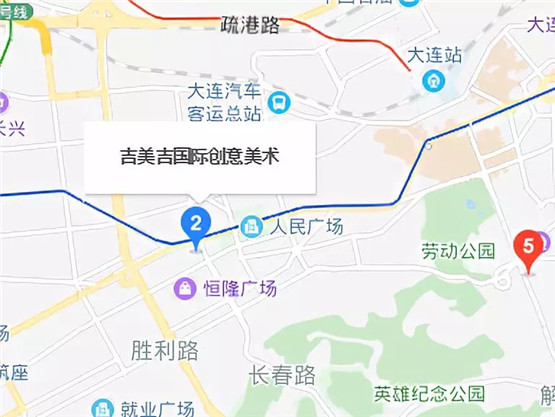 NYC紐約國(guó)際大連印象城早教中心：DIY星星瓶活動(dòng)招募