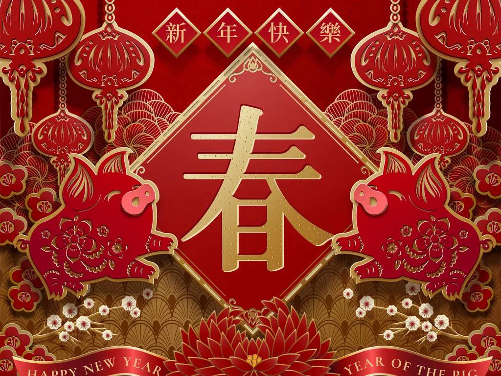 NYC紐約國(guó)際桐鄉(xiāng)早教中心金豬拱門鬧新春預(yù)告