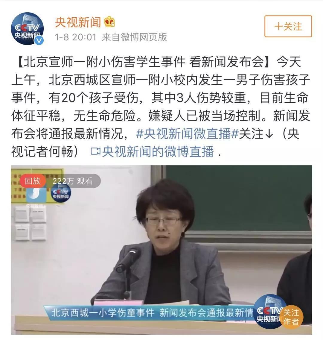 NYC紐約國(guó)際舊宮早教中心：除了痛心，我們還能做更多......