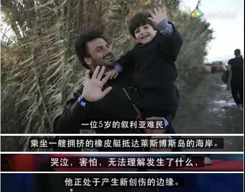 NYC紐約國(guó)際舊宮早教中心：除了痛心，我們還能做更多......