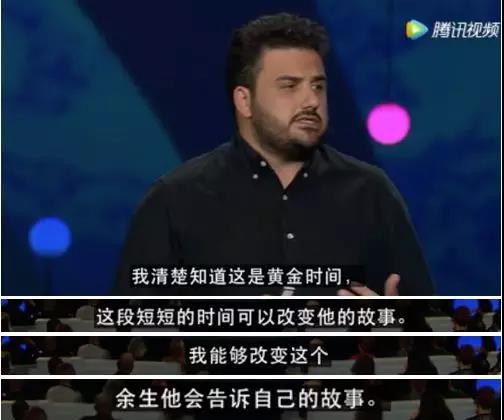 NYC紐約國(guó)際舊宮早教中心：除了痛心，我們還能做更多......