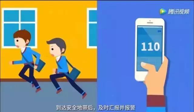 NYC紐約國(guó)際舊宮早教中心：除了痛心，我們還能做更多......