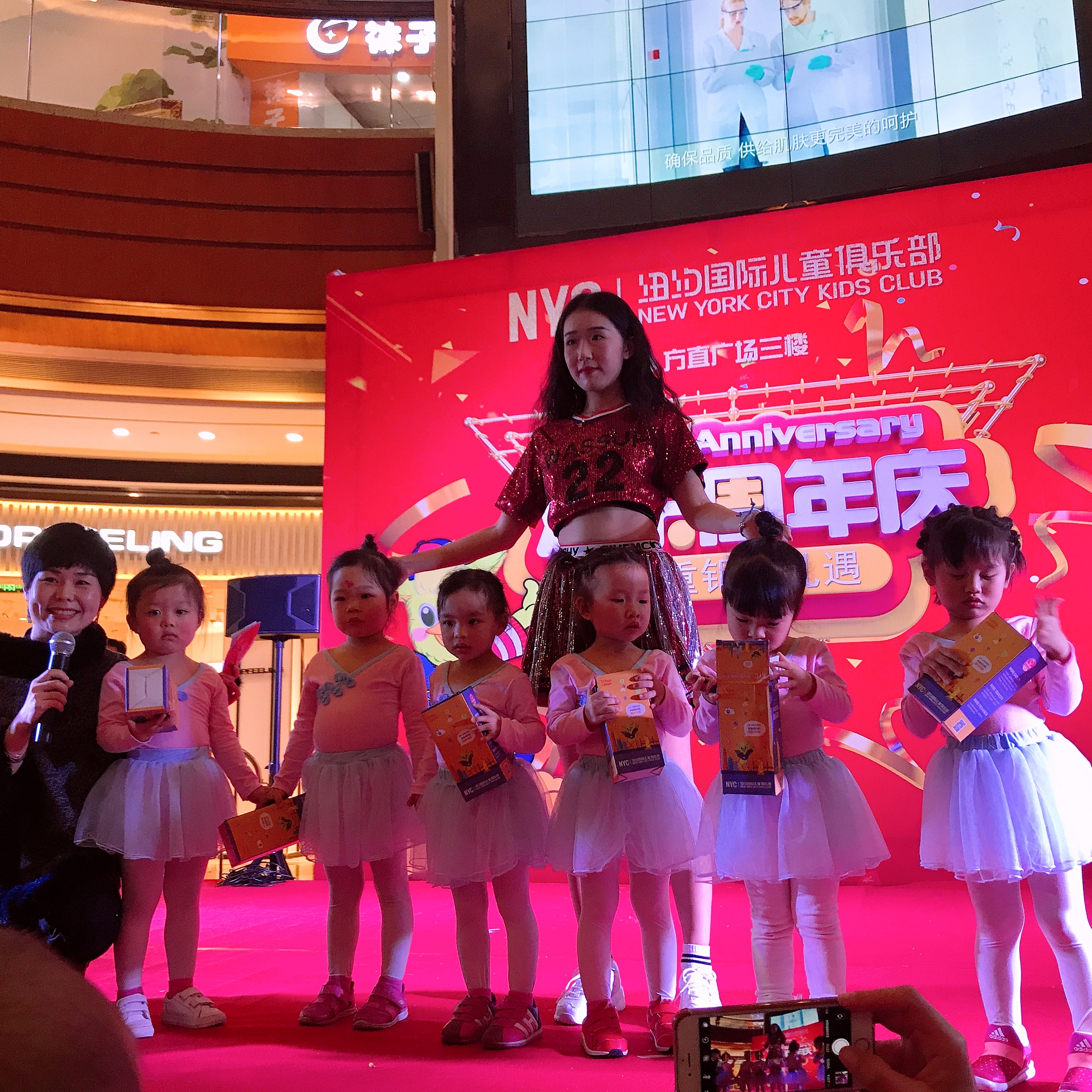 NYC紐約國(guó)際惠州早教中心：1周年慶典，人氣爆場(chǎng)，圓滿收官@！