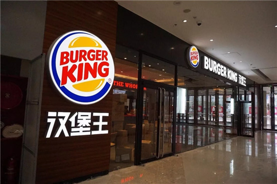 NYC紐約國際大連印象城早教中心：“堡堡”粉絲王國活動(dòng)招募