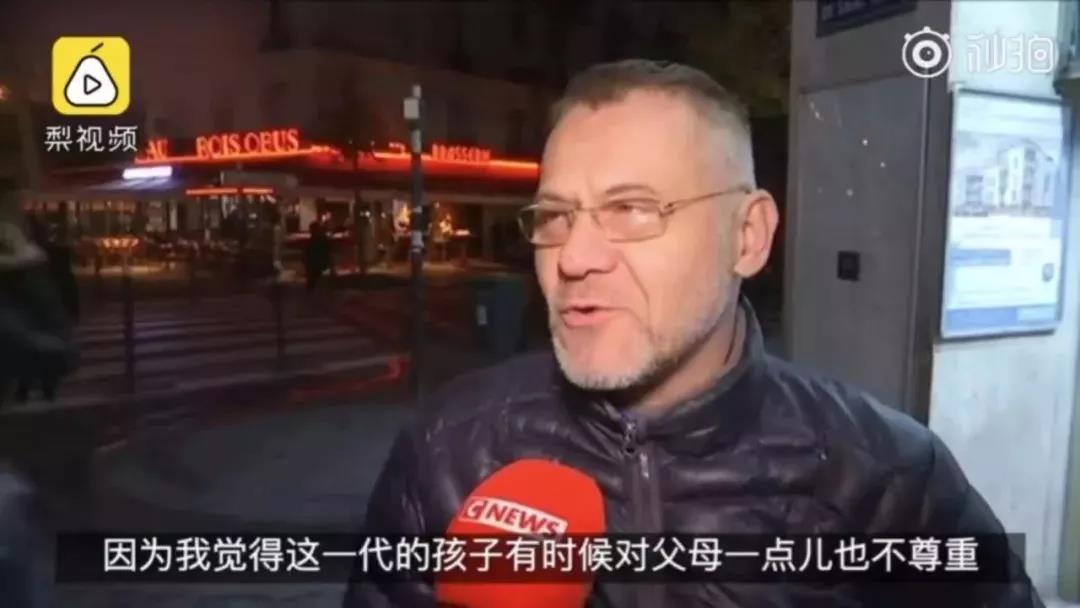 NYC紐約國際舊宮早教中心：以后不可以再打我屁股了