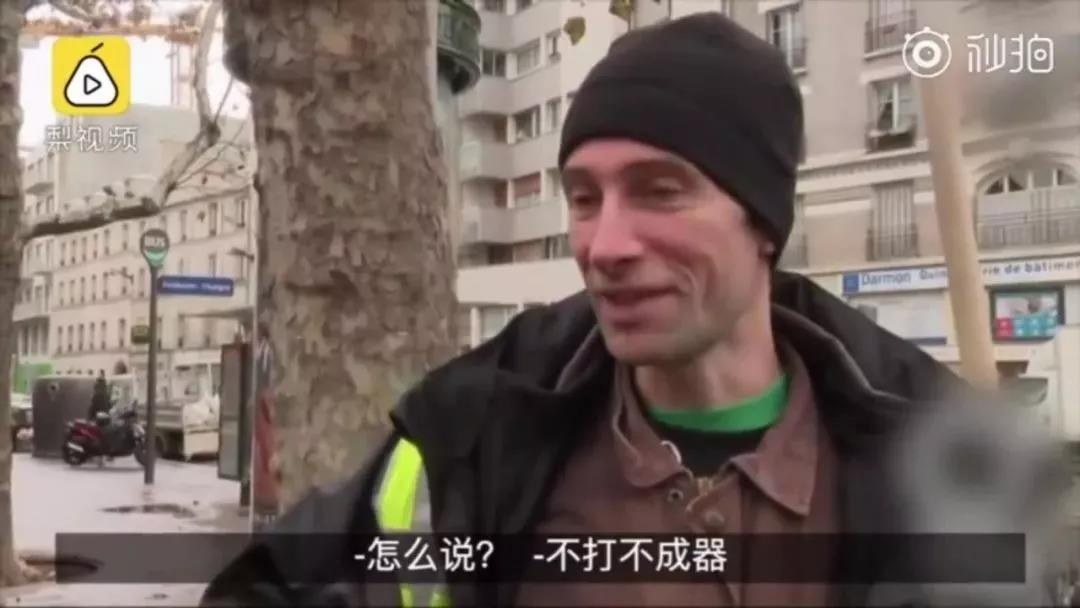 NYC紐約國際舊宮早教中心：以后不可以再打我屁股了