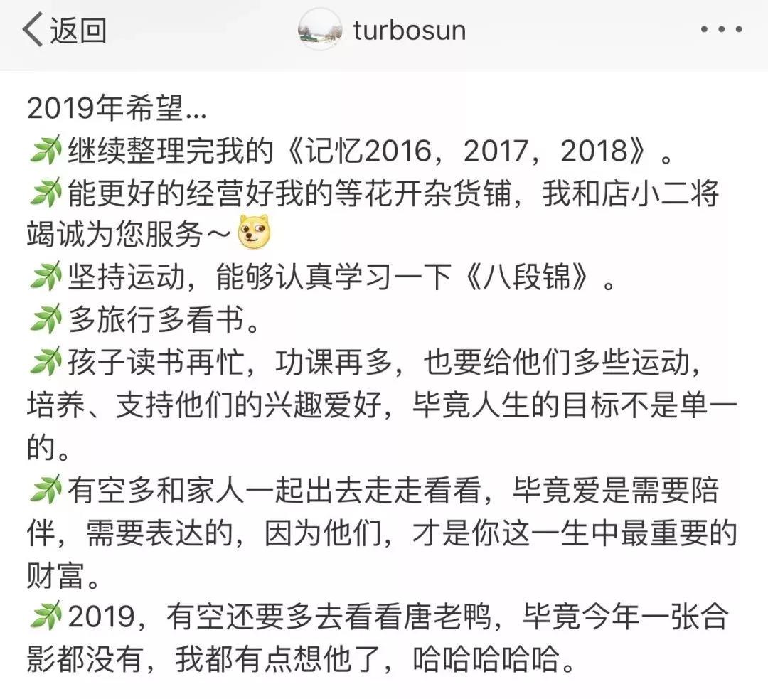NYC紐約國(guó)際舊宮早教中心：孫儷式育兒方法：不為孩子的人生做選擇