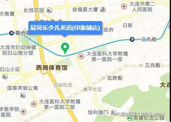 NYC紐約國際大連印象城早教中心：DIY尤克里里活動(dòng)招募