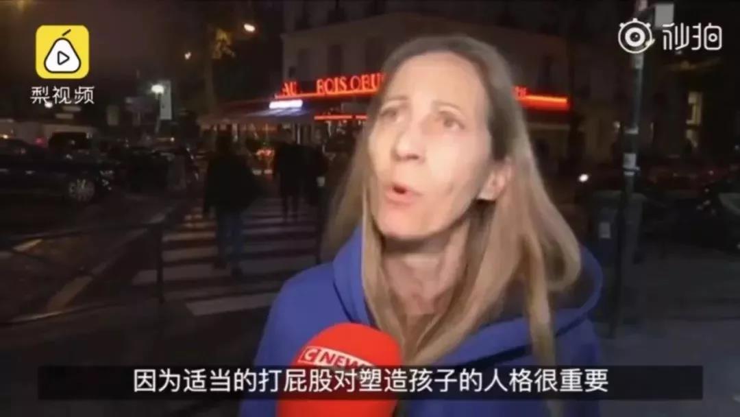 NYC紐約國(guó)際早教順德中心：“以后不可以再打我屁股了！”