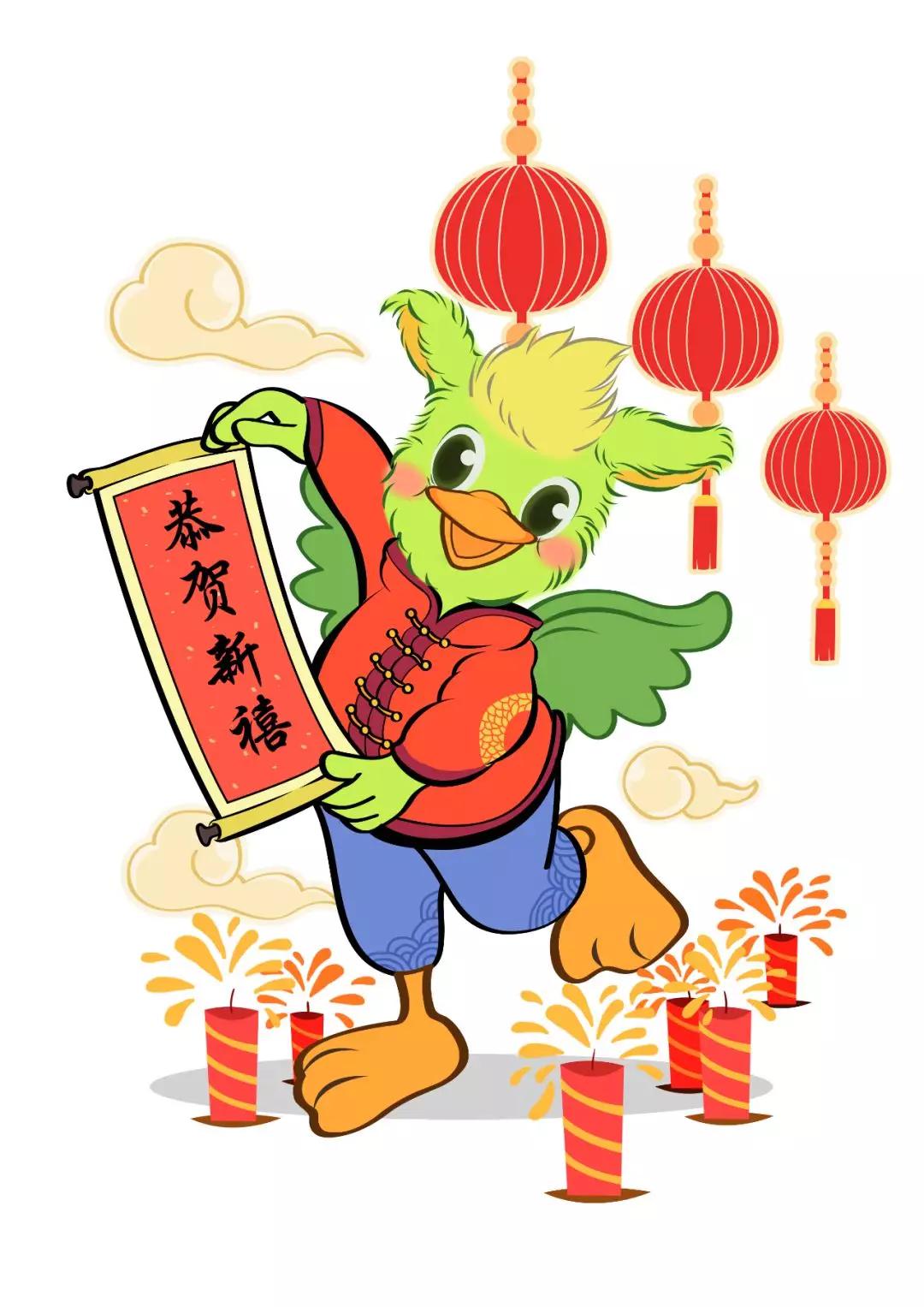 沈陽早教