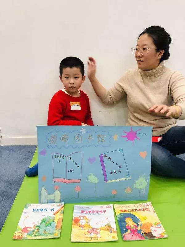 NYC紐約國際蘭州早教中心新年P(guān)arty活動回顧
