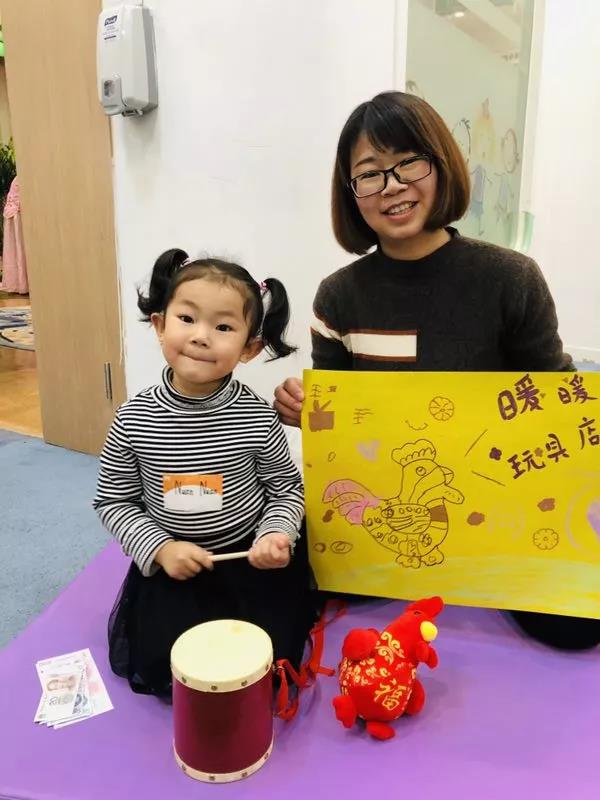 NYC紐約國際蘭州早教中心新年P(guān)arty活動回顧