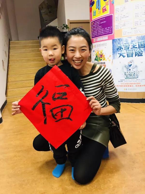 NYC紐約國際蘭州早教中心新年P(guān)arty活動回顧