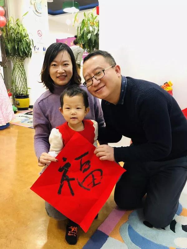 NYC紐約國際蘭州早教中心新年P(guān)arty活動回顧