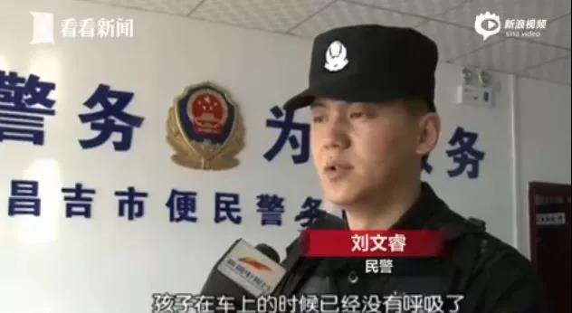NYC紐約國際通州早教中心：春節(jié)，請盯緊你家寶寶的嘴