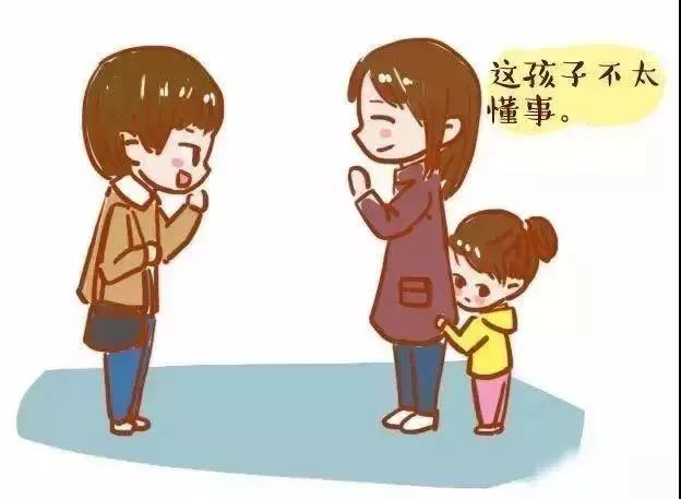 NYC紐約國際通州早教中心：“中國式禮貌” ‖ 大人在笑，孩子在哭