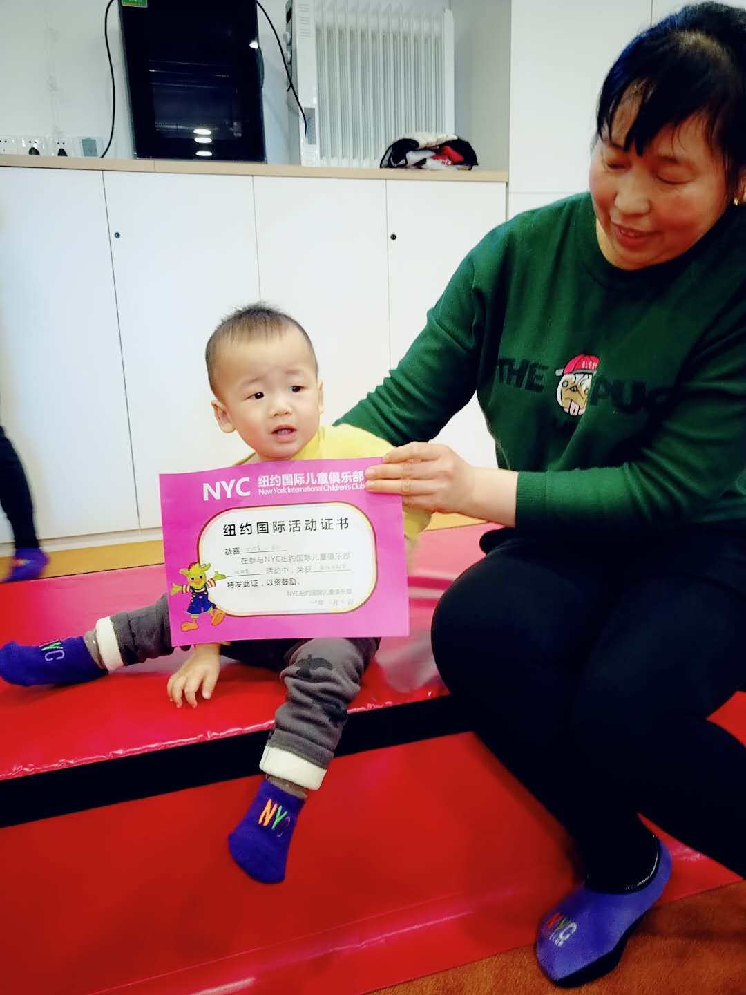 NYC紐約國際平谷早教中心：萌寶爬爬賽 活動回顧