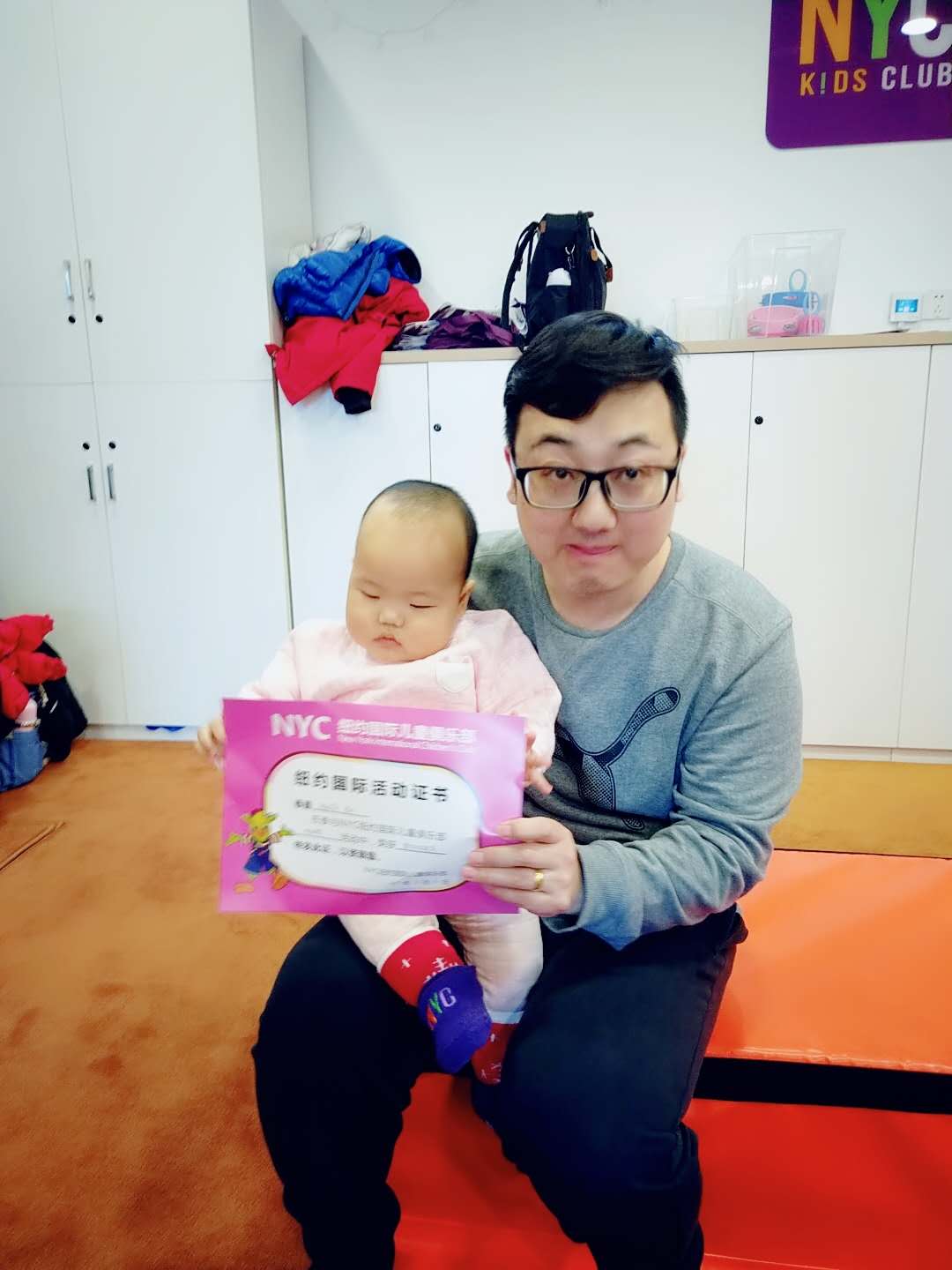 NYC紐約國際平谷早教中心：萌寶爬爬賽 活動回顧
