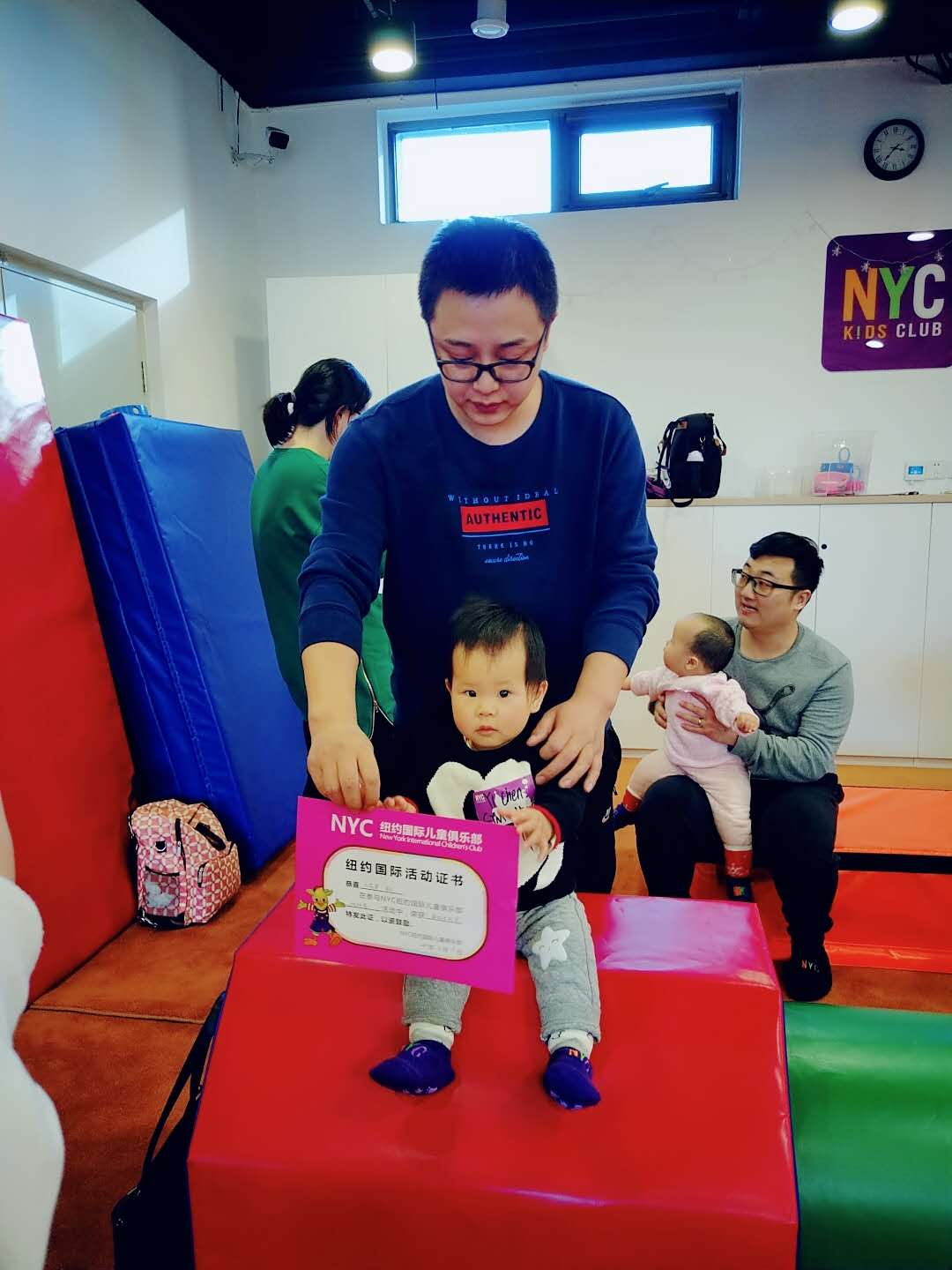 NYC紐約國際平谷早教中心：萌寶爬爬賽 活動回顧