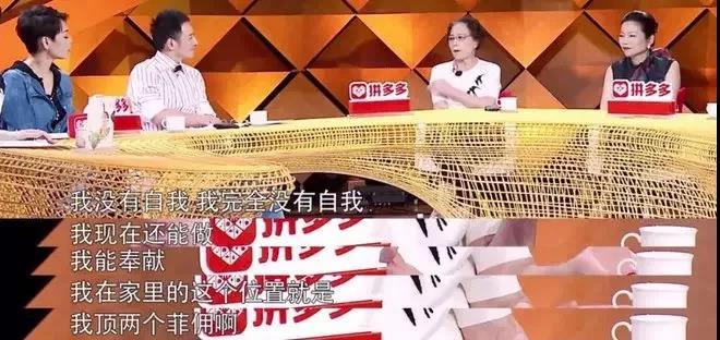NYC紐約國際通州早教中心：女星與兒子裸睡15年，溺愛的背后是將孩子送進監(jiān)獄