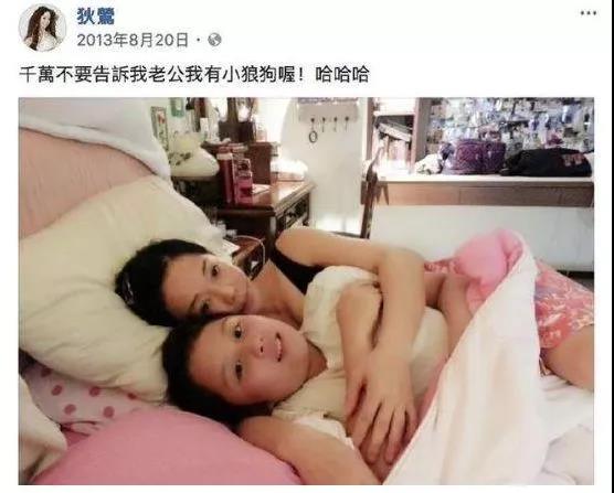NYC紐約國際通州早教中心：女星與兒子裸睡15年，溺愛的背后是將孩子送進監(jiān)獄