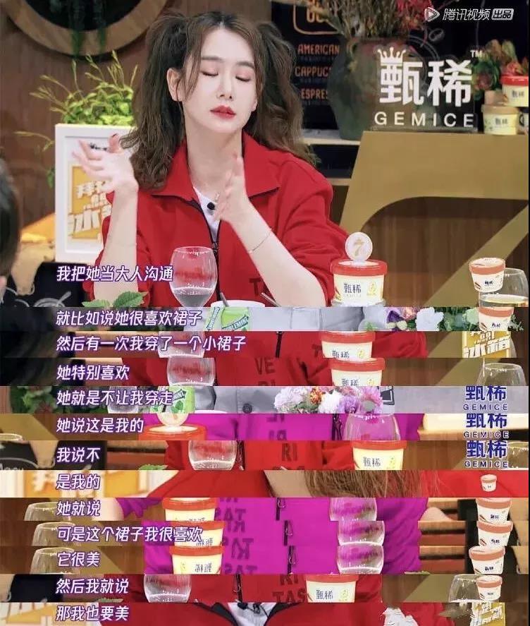 NYC紐約國際通州早教中心：女星與兒子裸睡15年，溺愛的背后是將孩子送進監(jiān)獄