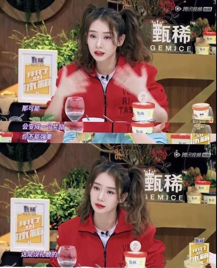 NYC紐約國際通州早教中心：女星與兒子裸睡15年，溺愛的背后是將孩子送進監(jiān)獄