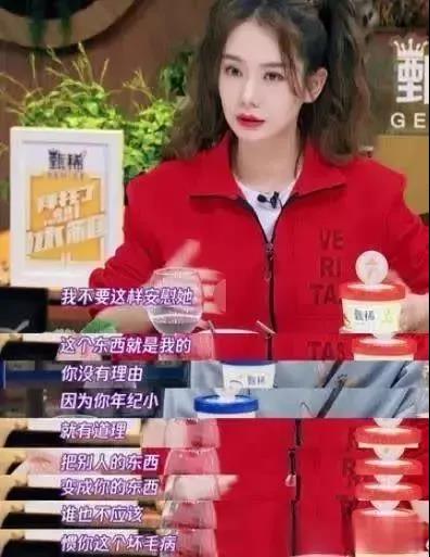 NYC紐約國際通州早教中心：女星與兒子裸睡15年，溺愛的背后是將孩子送進監(jiān)獄