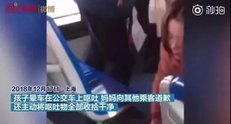 NYC紐約國(guó)際通州早教中心：路人眼里的孩子，憑什么這么可愛(ài)？