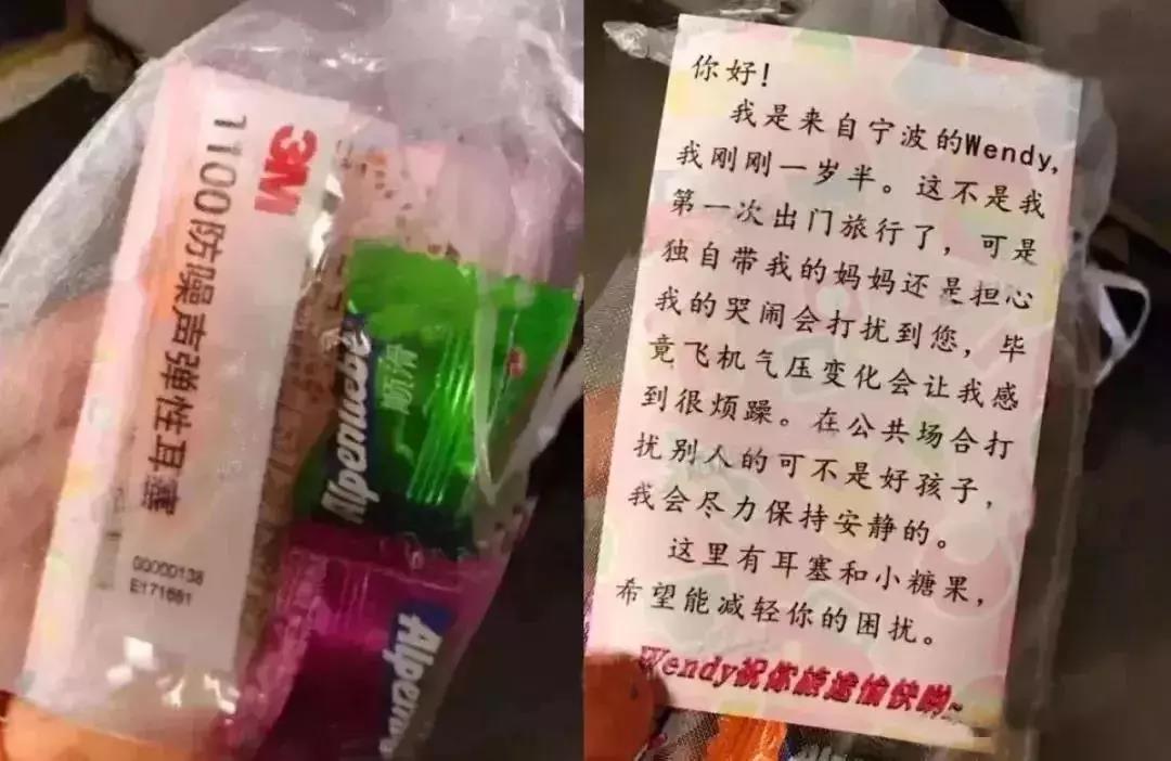 NYC紐約國(guó)際通州早教中心：路人眼里的孩子，憑什么這么可愛(ài)？