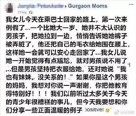 NYC紐約國(guó)際通州早教中心：路人眼里的孩子，憑什么這么可愛(ài)？