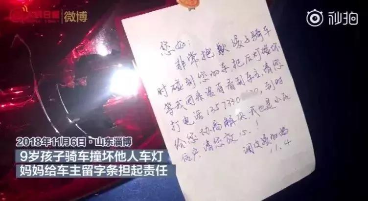 NYC紐約國(guó)際通州早教中心：路人眼里的孩子，憑什么這么可愛(ài)？
