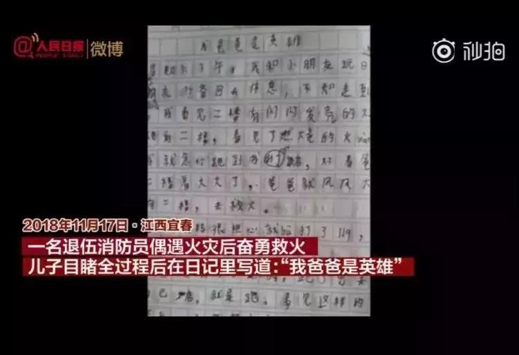 NYC紐約國(guó)際通州早教中心：路人眼里的孩子，憑什么這么可愛(ài)？