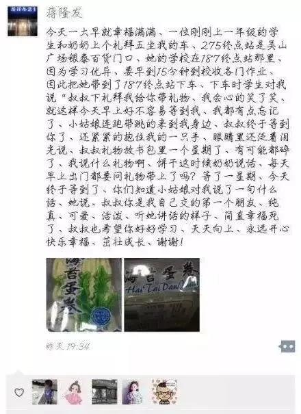 NYC紐約國(guó)際通州早教中心：路人眼里的孩子，憑什么這么可愛(ài)？