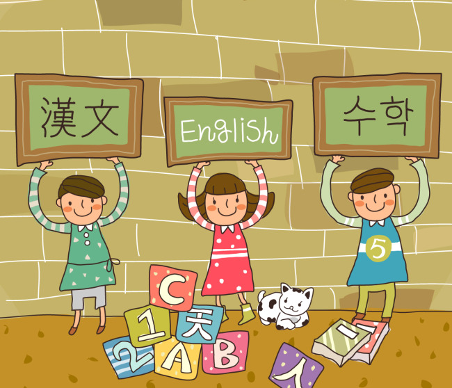 寶貝學(xué)習(xí)語言