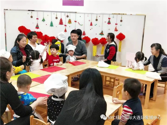 NYC紐約國際大連印象城早教中心：元宵節(jié)生日會活動回顧