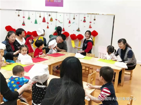 NYC紐約國際大連印象城早教中心：元宵節(jié)生日會活動回顧