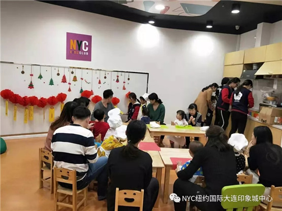 NYC紐約國際大連印象城早教中心：元宵節(jié)生日會活動回顧