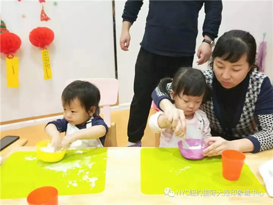 NYC紐約國際大連印象城早教中心：元宵節(jié)生日會活動回顧