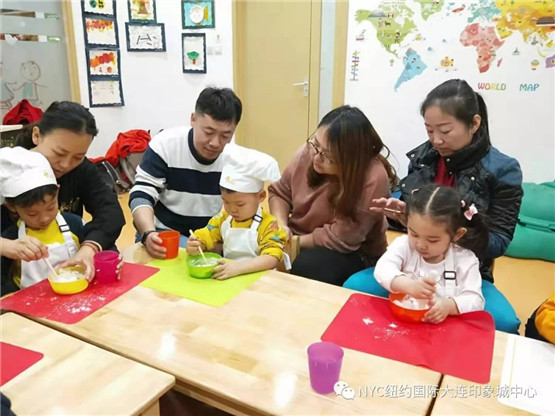 NYC紐約國際大連印象城早教中心：元宵節(jié)生日會活動回顧