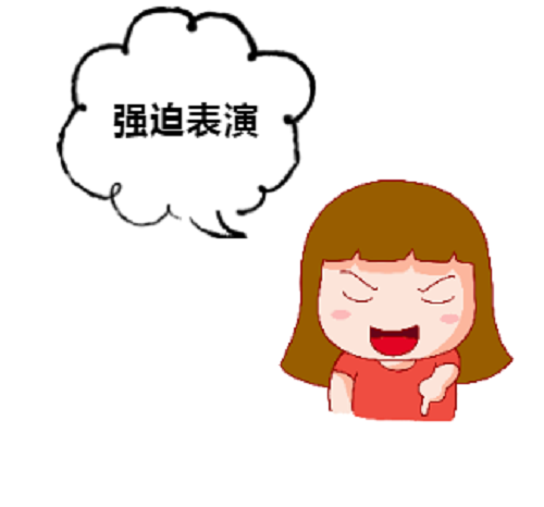 NYC紐約國(guó)際溫州鹿城早教中心：“中國(guó)式禮貌”大人在笑，孩子在哭