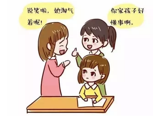 NYC紐約國(guó)際溫州鹿城早教中心：“中國(guó)式禮貌”大人在笑，孩子在哭